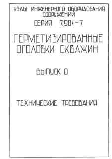  0.  