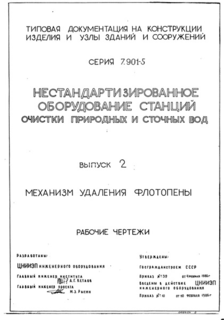  2.   .  