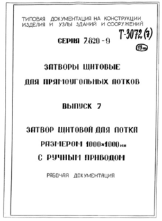  7.      10001000    .  
