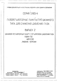  2.        1-50 2.00.  