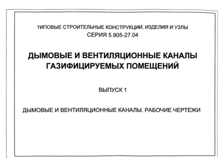 1.    .  
