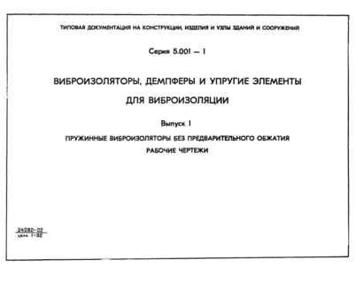  1.     .  