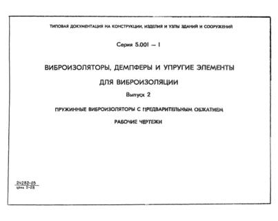  2.     .  