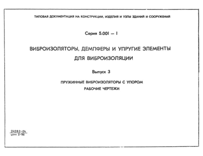  3.    .  