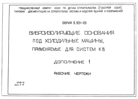  1.  