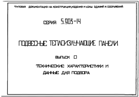  0.      