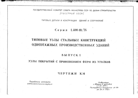  1.       .  