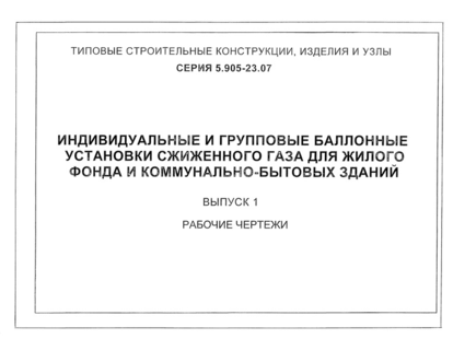  1.  