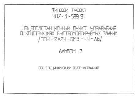  3.  