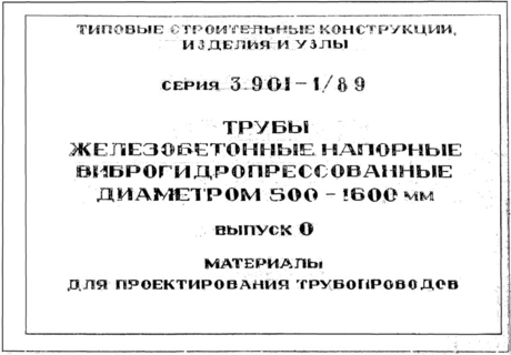  0.    