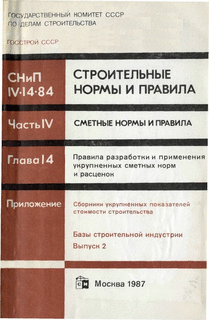   .  2.        . (. 2, 3, 4).      ().         