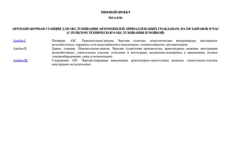     ,  ,  100    (     )