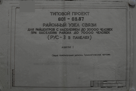        20000      70000  (-3  ).  1   .  