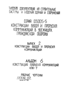  2.  6.     .    -7.  