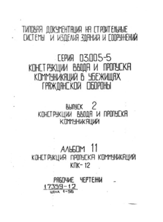  2.  11.     .    -12.  