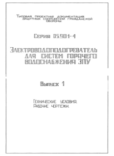  1.  .  