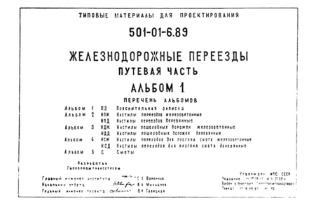  1.  