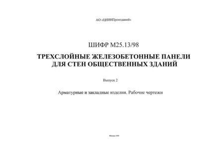  2.    .  