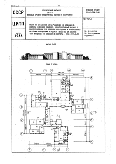   18  (694 )     ( )