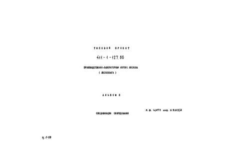 II.  