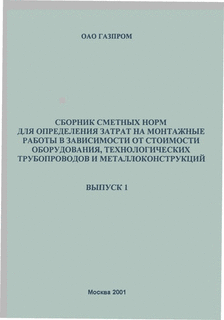              ,    .  1