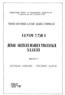  3.  - 