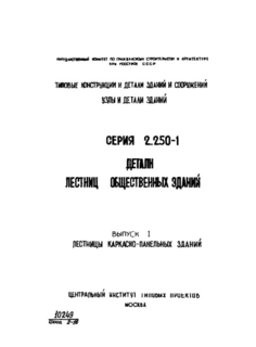  1.  - 