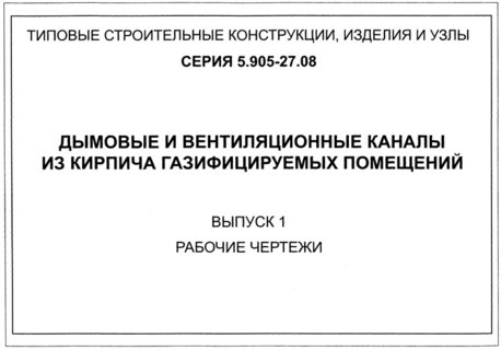  1.  