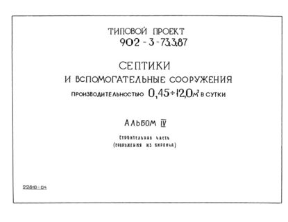  IV.   (  )
