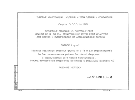  1.  1.     15  18             9   (,       7).  