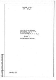  1.  