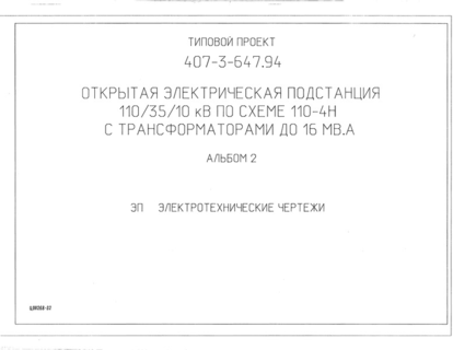  2.  