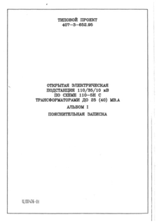  1.  