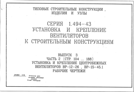  3.  2.      -12-26, -15-45.1.  