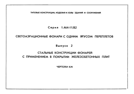  2.         .  