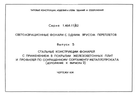  5.                (   2).  