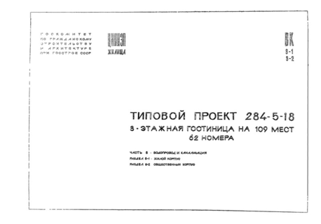  3.  3-1.  3-2.   .  .  