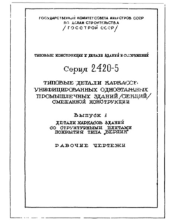  1.         "".  
