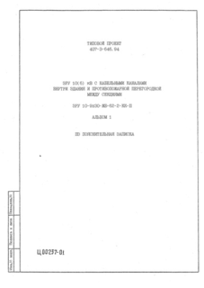  1.  