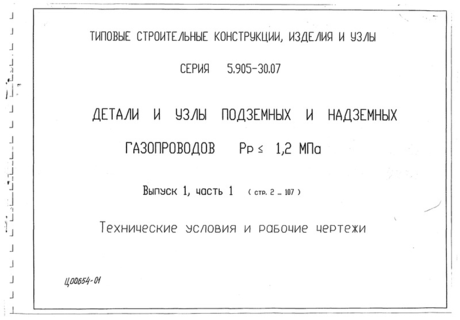  1.  1.     