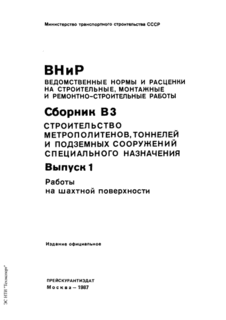  1.    