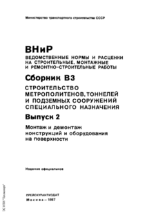  2.        