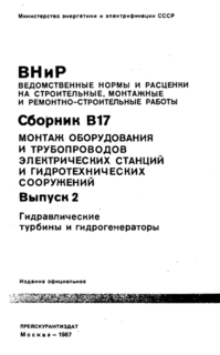  2.    