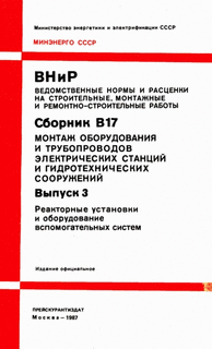  3.      