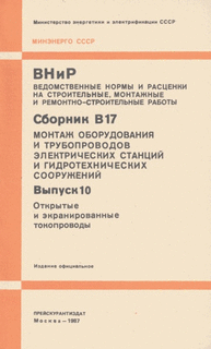  10.    