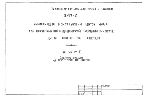  1.     