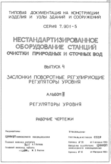  4.  III.   .  .  