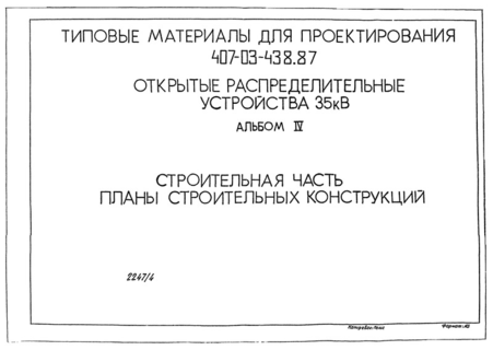  IV.  .   