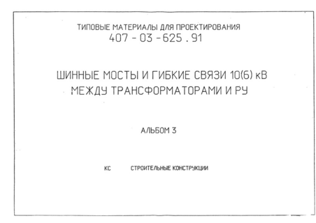  3.  