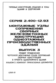  3.  2.            .   